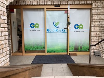 エントランス入口