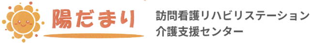 看板