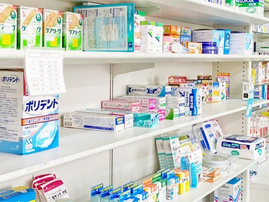介護用品棚  
