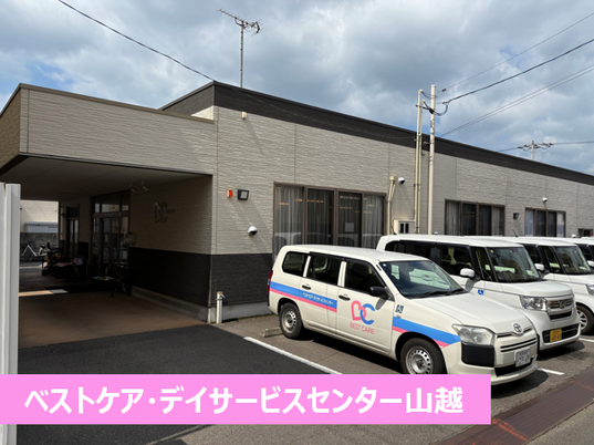 入口の外観