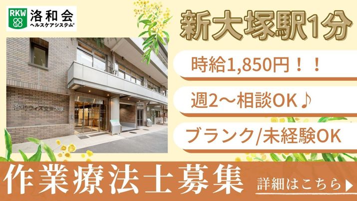 素敵な外観