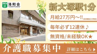 看板のテキスト