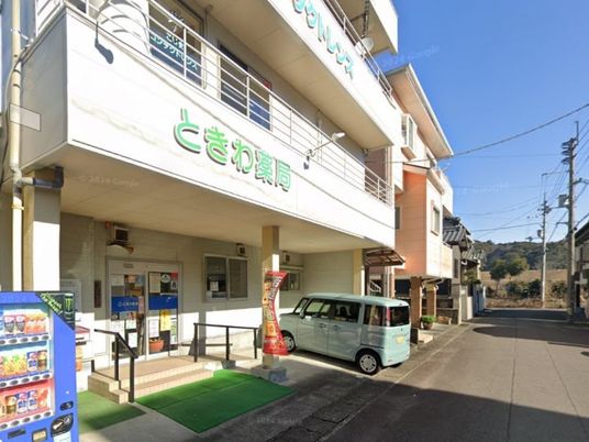介護施設の外観  