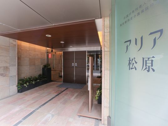 エントランスの落ち着いた雰囲気