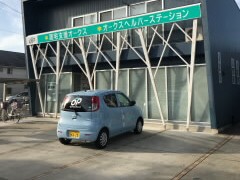 オークス ヘルパーステーションの外観