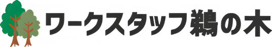 看板お知らせ