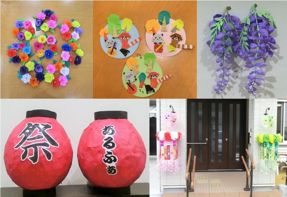 入口飾りの装飾