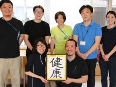 スタッフイメージ
