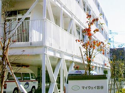 緑豊かな外観