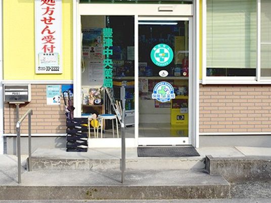 施設の入口  