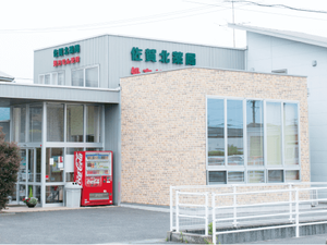 施設の外観  