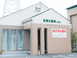佐賀北薬局 2号店 調剤事務（シフト制）（正社員）
