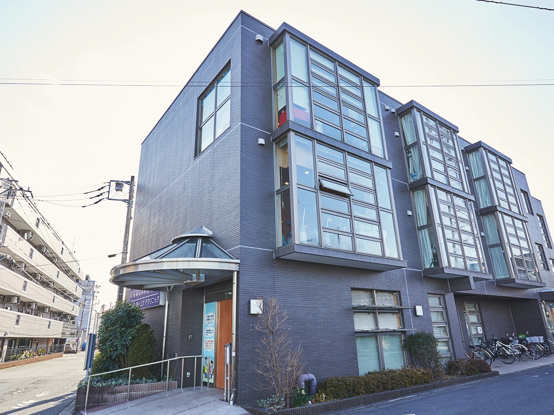 医療法人社団康明会康明会予防リハビリテーションセンターの外観