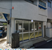 城北介護センター荒川 ケアマネジャー（日勤専従）（正社員）