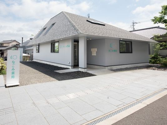 薬局の外観  