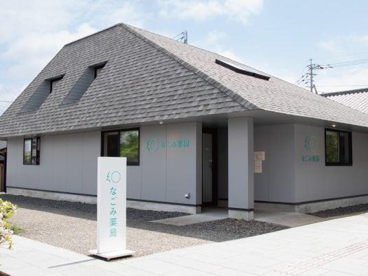 和風の建物外観  