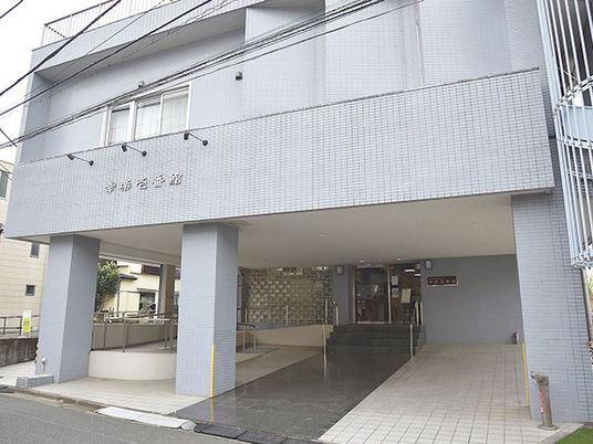 施設の外観  