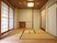 清潔な和室の居室
