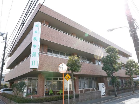 施設の外観の全景