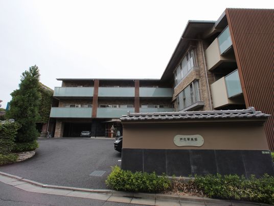 和風モダンな施設外観