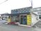 サン調剤薬局蔵原店 薬剤師（日勤専従）（パート・アルバイト）