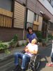 あおぞら介護サービス 介護職・ヘルパー（日勤専従）（契約社員）
