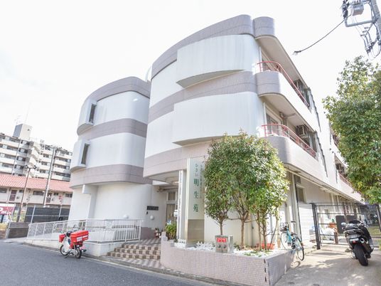 清潔感のある建物外観