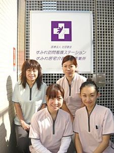 スタッフイメージ