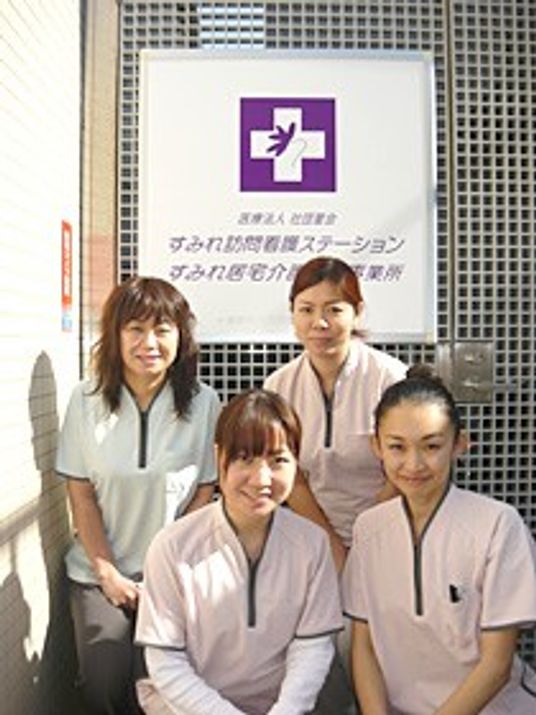 スタッフイメージ