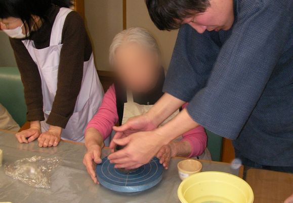 作業を行う利用者