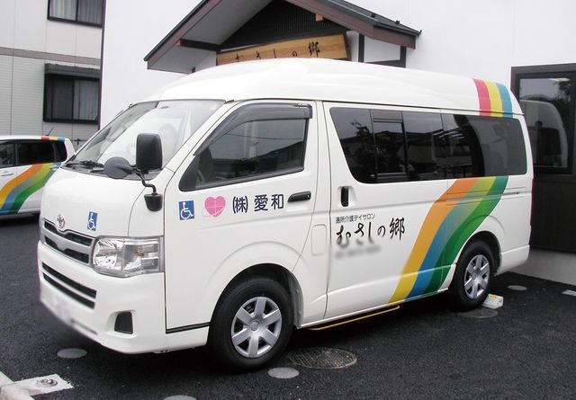 移動用の車両