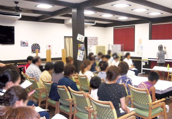 講義の様子の部屋