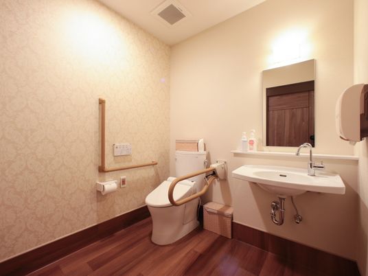 バリアフリー対応トイレ