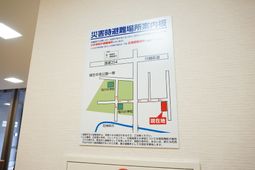 案内掲示物のイメージ