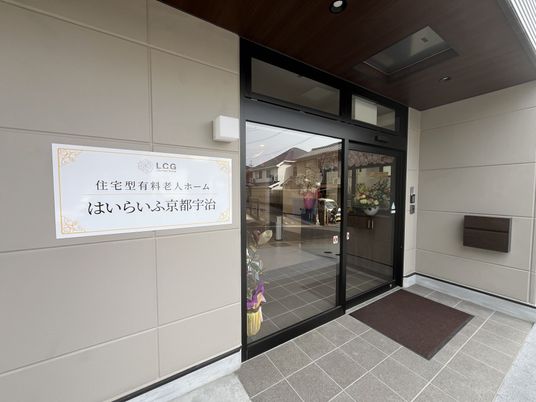 入口の様子