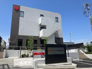 施設の外観