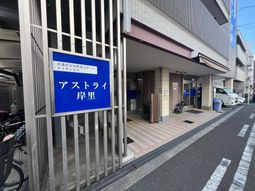 建物の外観