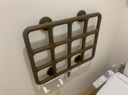 安全手すりのトイレ