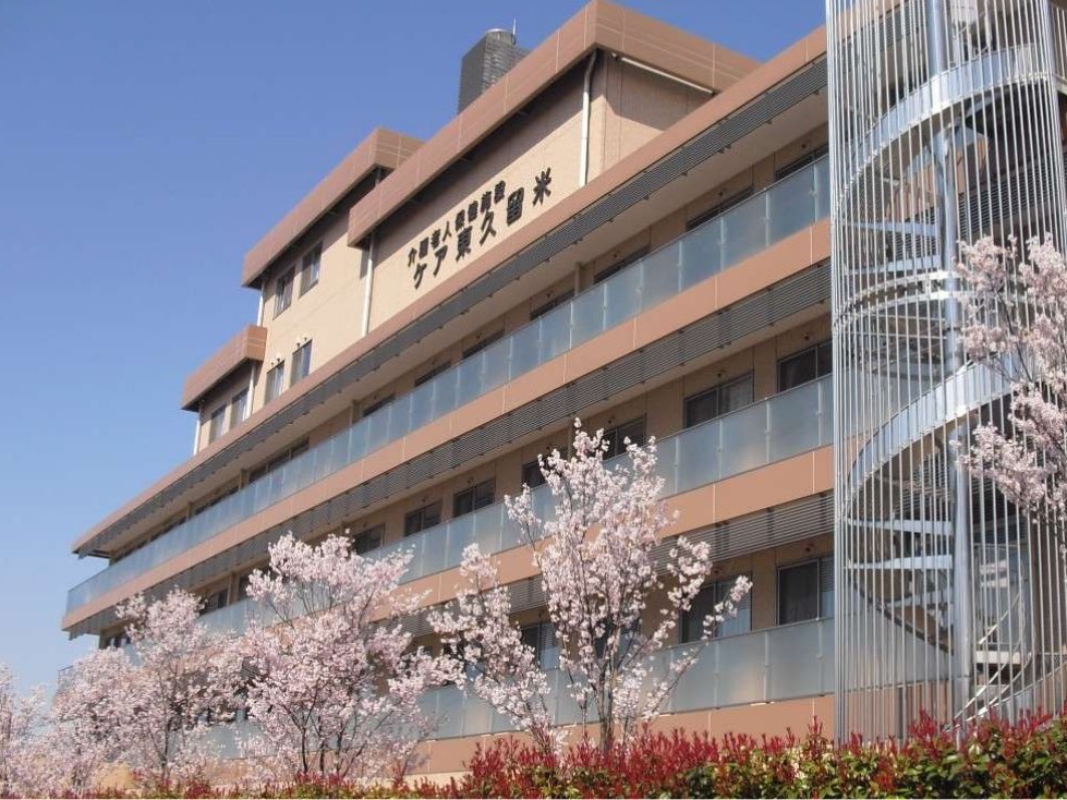 ケア東久留米の外観