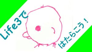 広々としたラウンジ