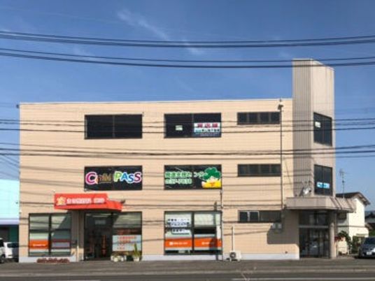 外観の建物正面  