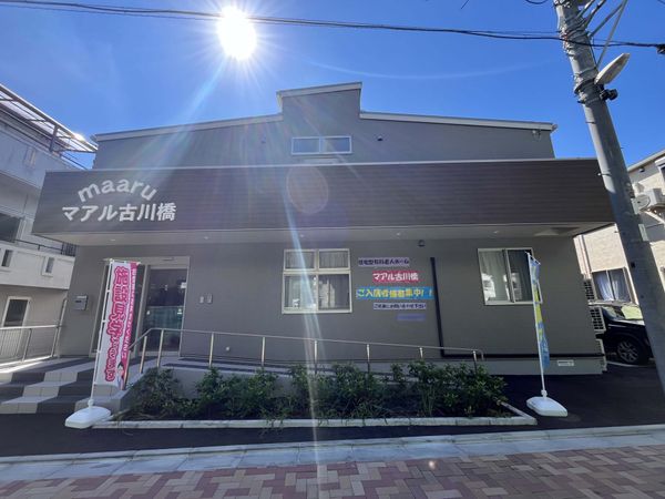 住宅型有料老人ホーム外観  