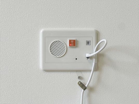 緊急通報ボタン設備