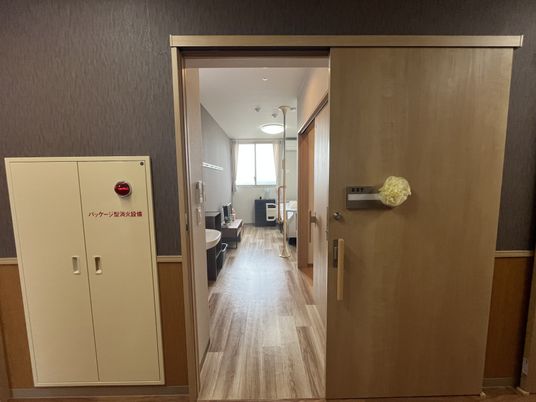 広々とした居室