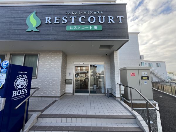 エントランス前