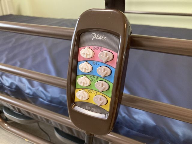 リモコン付きベッド