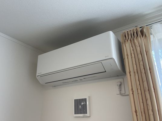 空調設備のある部屋