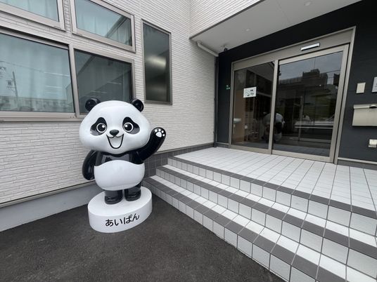 あいぱんの玄関前  