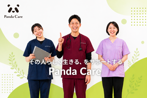 スタッフイメージ