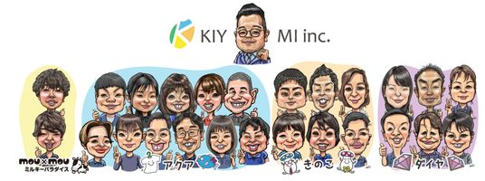 スタッフイメージ
